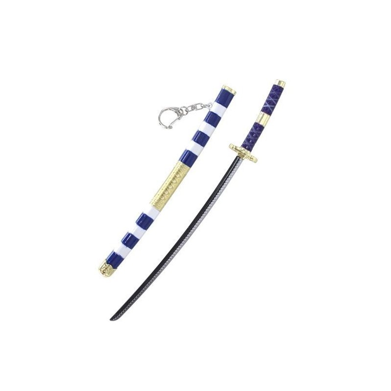 KIHORUDA NIDAI KITETSU