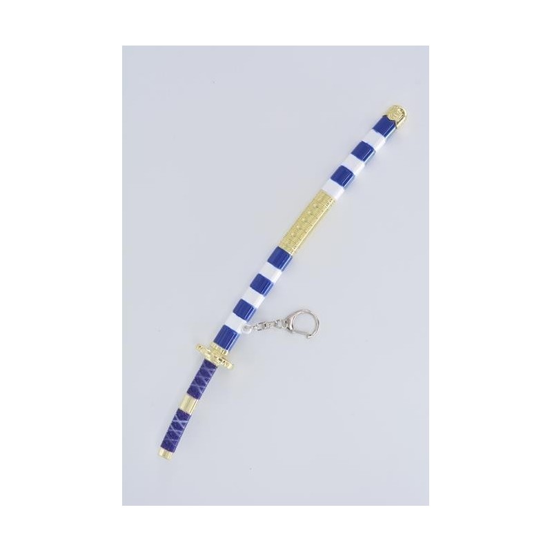 KIHORUDA NIDAI KITETSU