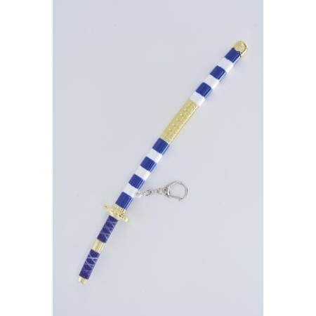 KIHORUDA NIDAI KITETSU