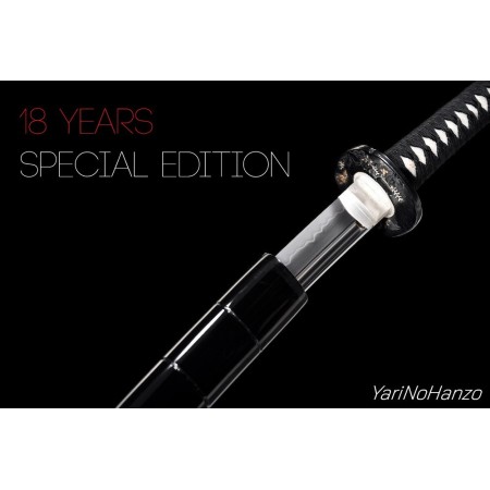 Kimura | Handmade Katana Sword | ED. 18 YEARS