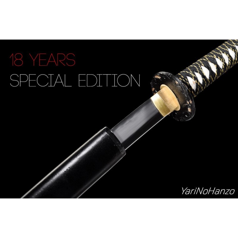 Akechi | Handmade Katana Sword | ED. 18 YEARS