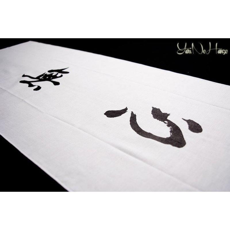 Tenugui Kendo | Mushin | White