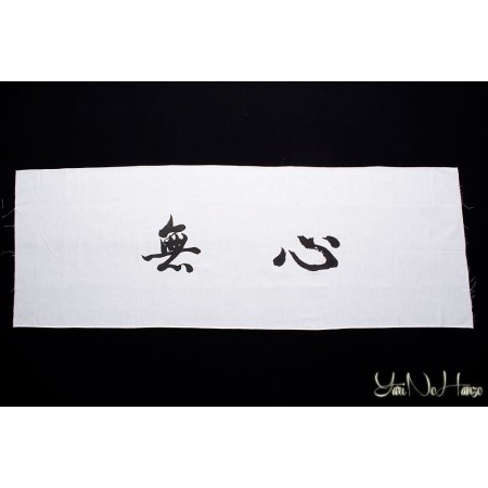 Tenugui Kendo | Mushin | White 2