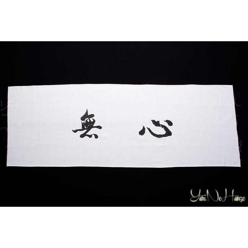 Tenugui Kendo | Mushin | White