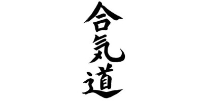 AIKIDO