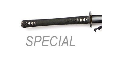Special Katana Swords