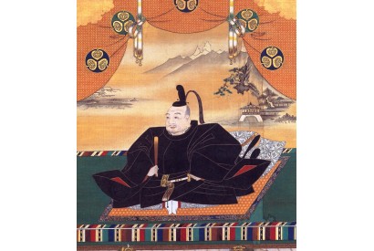 Tokugawa Ieyasu: “I never forgot.”