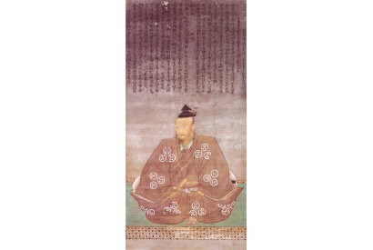 Words of the Samurai – Second Episode