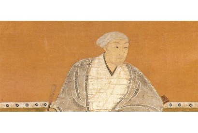 Words of the Samurai – Third Episode