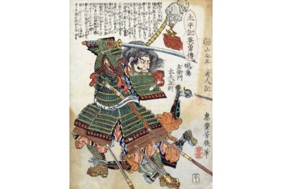 Words of the Samurai – Fourth Episode