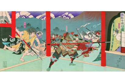 The Words of the Samurai – Episode 5