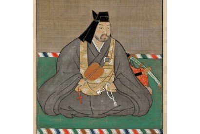 Words of the Samurai – Episode 12