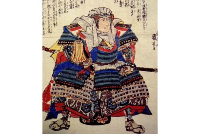 Words of the Samurai – Episode 13