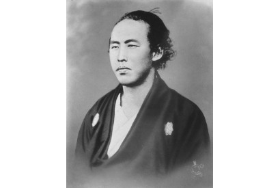 Words of the Samurai – Episode 14