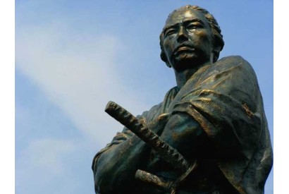 Words of the Samurai – Episode 15
