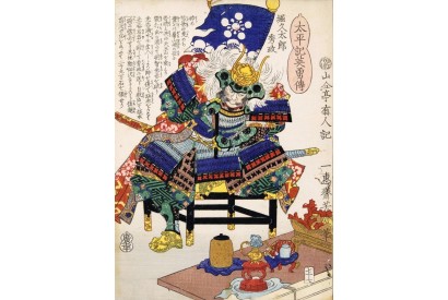 Words of the Samurai – Episode 16