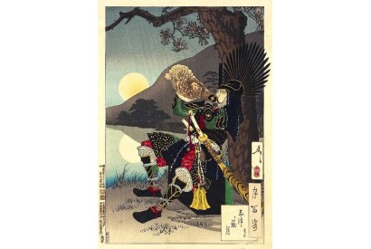 Words of the Samurai – Episode 17