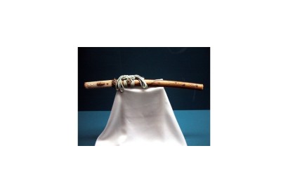 What is a Wakizashi?